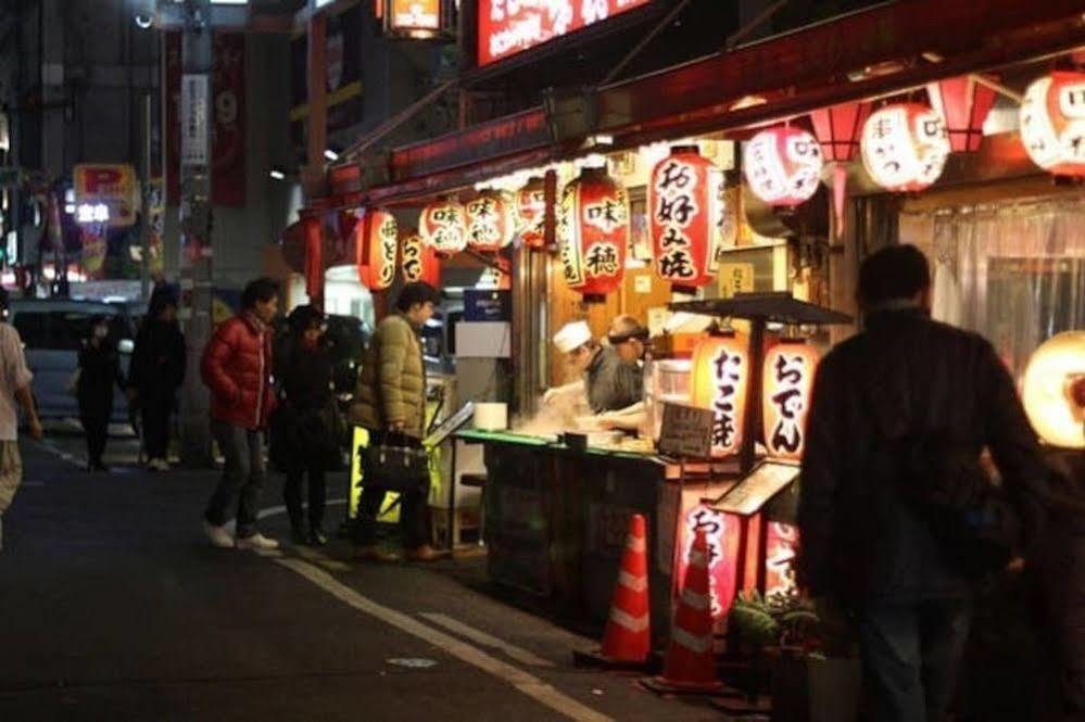 Shinsaibashi Comfy *